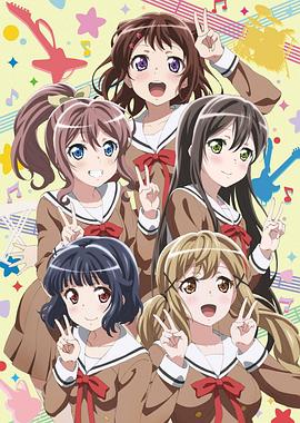 BanG Dream!第三季 第12集