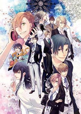 Butlers～千年百年物語～ OVA