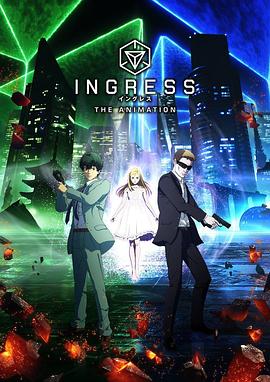 虚拟入口 INGRESS 第03集