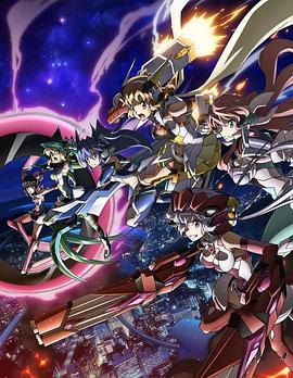 战姬绝唱Symphogear AXZ 第12集