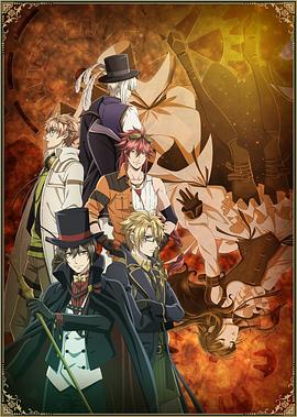 CodeRealize 创世的公主 第07集